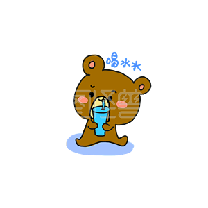 图怪兽原创元素卡通可爱小熊喝水水表情包插画元素
