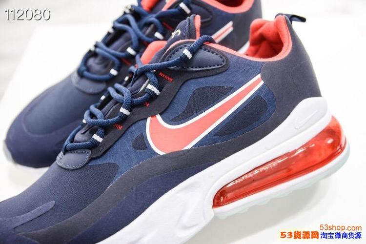 耐克airmax270真假图对比nikeamax270毒版