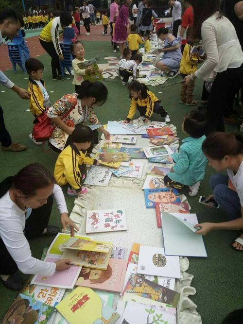 阅见未来,伴你成长 ――鹤鸣幼儿园第4届图书漂流活动