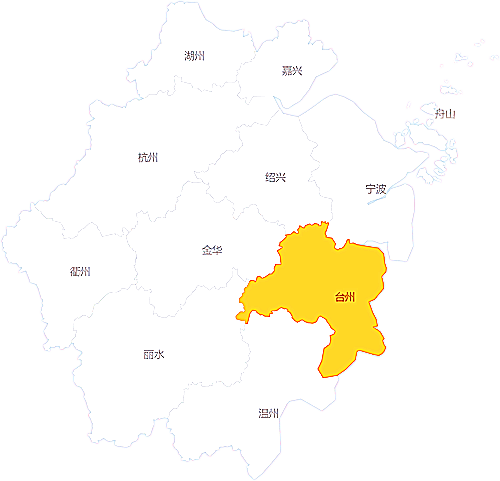 1957年台州戳