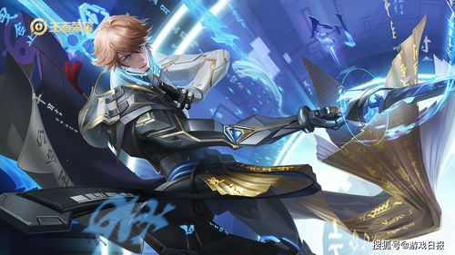 王者荣耀:鸣剑曳影隐藏特效曝光,残影会移动,李白又崛起了?