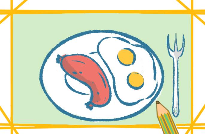 美味的大餐简笔画怎么画