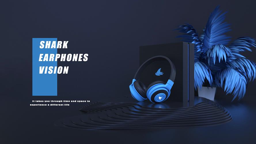 电商海报设计——耳机