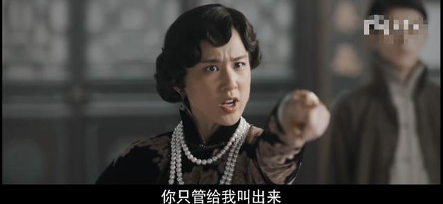 《鬓边海棠红》一串珍珠项链,程美心和古大犁戴出不同