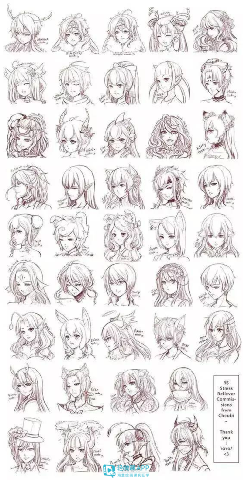 动漫发型绘画素材分享