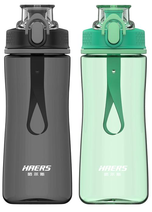 哈尔斯塑料杯户外大容量防摔密封便携塑料太空杯男女
