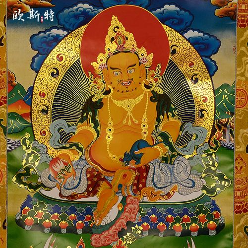 欧斯特黄财神唐卡装饰画西藏手工仿手绘双层装裱五路财神佛像挂画
