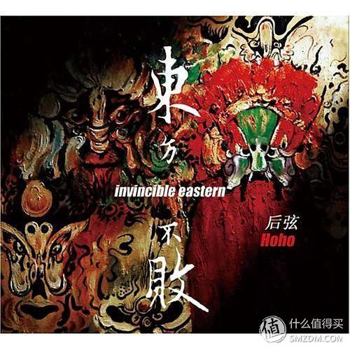 文章详情                                             四,后弦