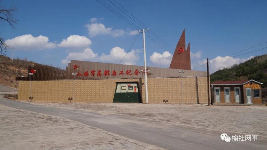 榆社:春风十里,晋中假日国旅考察旅游线路