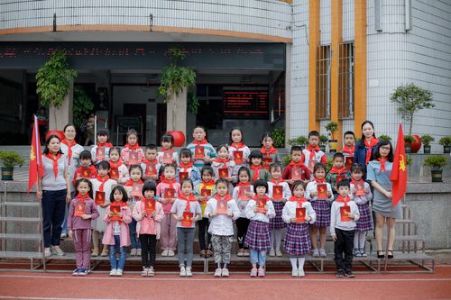 儿童节我们这样过—-铜梁区石鱼小学2020年六一系列活动纪实