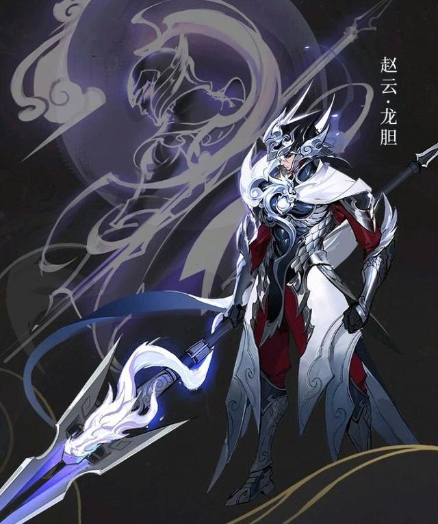 枪如惊雷,照一身肝胆——常山赵子龙参见