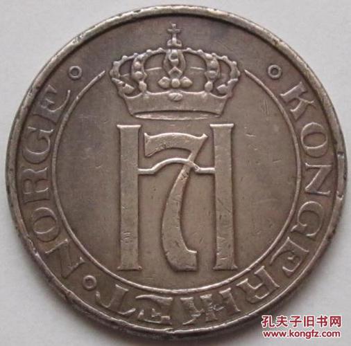 挪威5欧尔 硬币 1937年