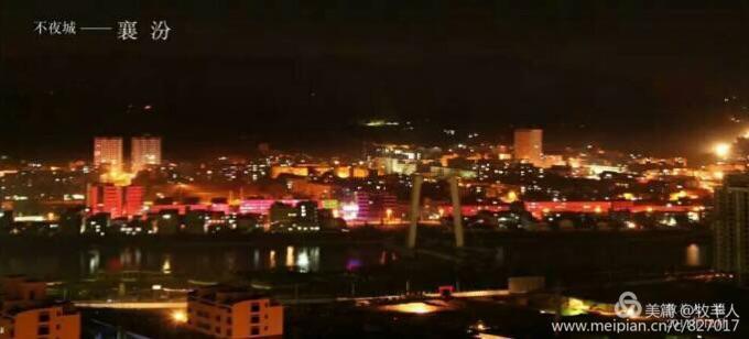 襄汾县城夜景