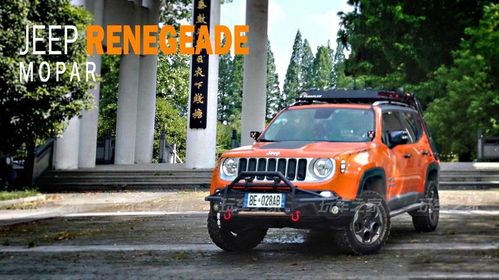 jeep自由侠4.5英寸升高案例 改装245/65/17极限尺寸at