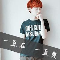 qq头像男生带字伤感图片大全最新 沿着铁轨去流浪