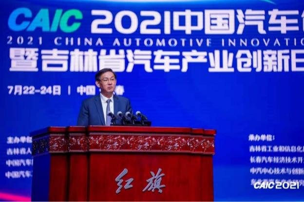 吉林省委常委,长春市市委书记 张志军