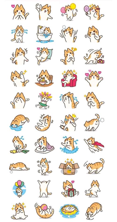 手绘手帐插画素材