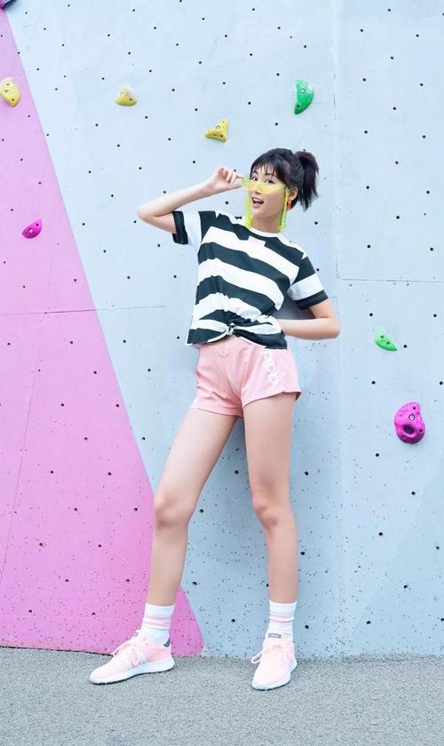 多彩五月,「may」i love you?