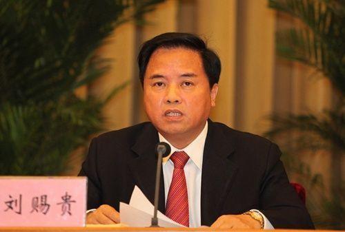 快讯!刘赐贵任海南省委书记 曾任厦门市市长!