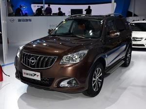 海马福瑞达m7报价,高配,自动挡报价