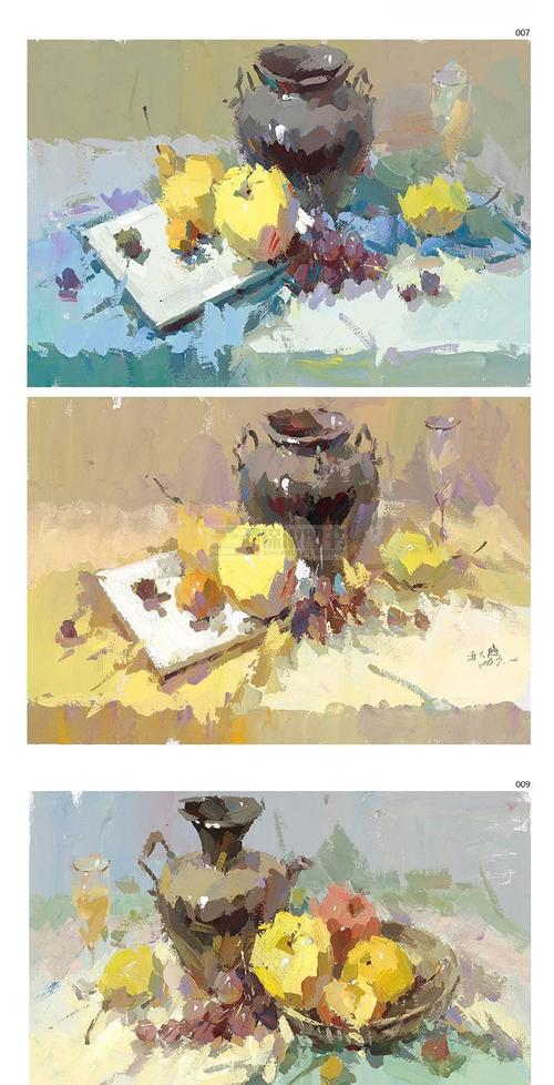 绘玩大色稿 2018极度教学冯大腾色彩静物小色调对画杭州水粉基础色稿