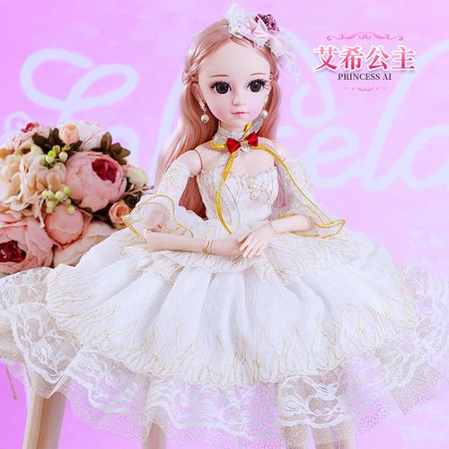 60厘米cm大号超大菲妮朵儿彤乐芭比娃娃套装女孩公主儿童玩具单个仿真