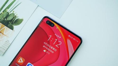 远不止高颜值华为nova7pro前置追焦双摄解锁时代美妆