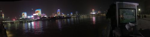 三江口