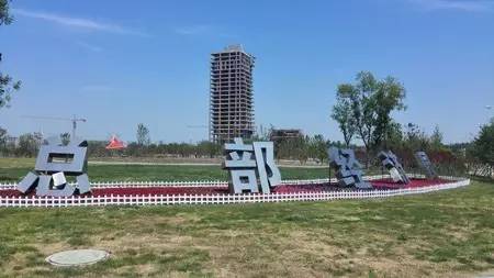 大多数丰县人不知道的公园!你知道在哪里吗?