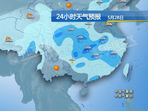 24小时降水预报图