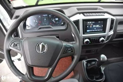 2020款飞碟奥驰v3实拍,豪华内饰,配可翻转卧铺舒适度再升级