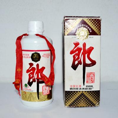 郎酒