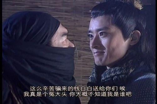任泉