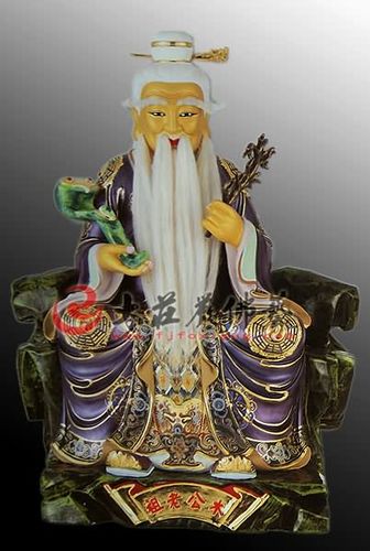 三圣尊之木公老祖