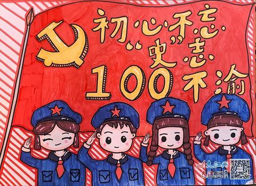 传承红色资源赓续红色血脉九江市湖滨幼儿园开展红色文化系列活动组图