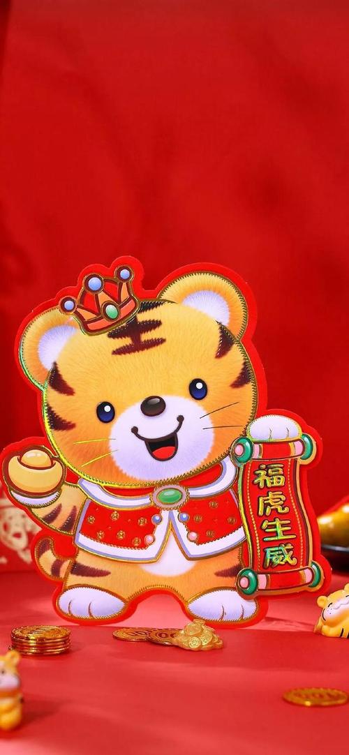 手机壁纸福虎生威
