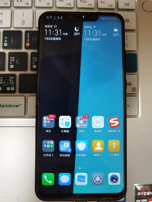 荣耀30pro 更新鸿蒙后壁纸问题