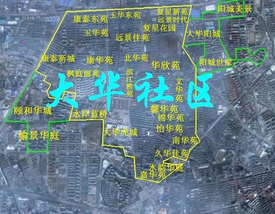 建设的第一个大型综合性城市社区,位于上海市中心城区内中环间宝山