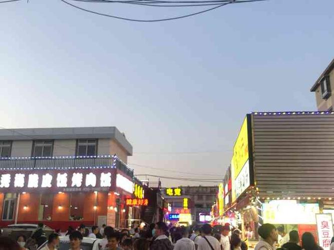 老交大夜市-"交大美食节属于交大附近的一个特色一条.