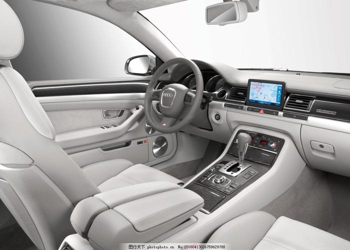 奥迪汽车内饰图片大全2