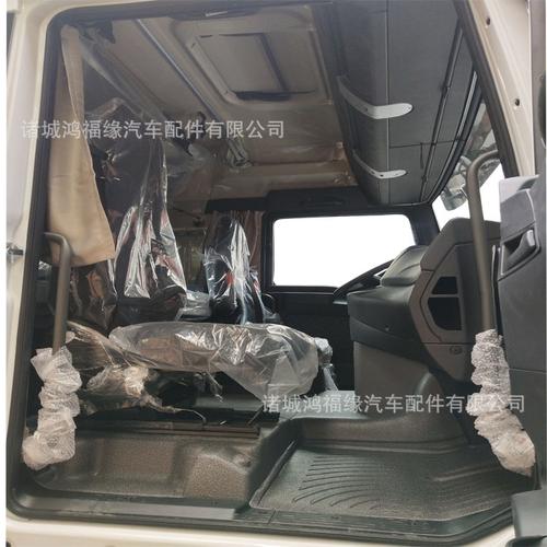 重汽汕德卡驾驶室内饰厂家汕德卡驾驶室原厂内饰批发汕德卡内饰件