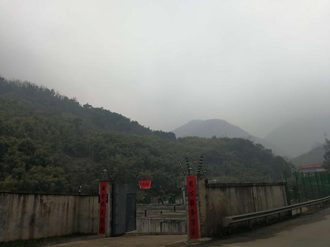 大邑雾山乡三线记忆小镇