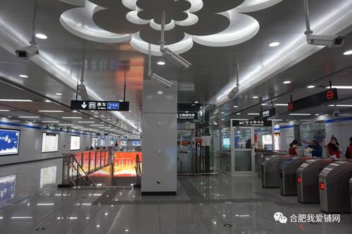 合肥地铁2号线试乘蓝精灵终于来了市民期待早日开通运营沿线商业迎新