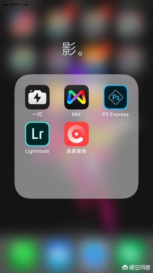 一闪app是一款剪切,视频,滤镜app,你可以通过它来编辑视频,制作gif动