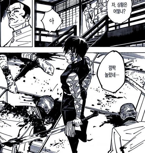 咒术回战第150话禅院家太弱了真希秒杀甚一直哉完全不在意