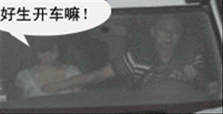 惊险恐怖
