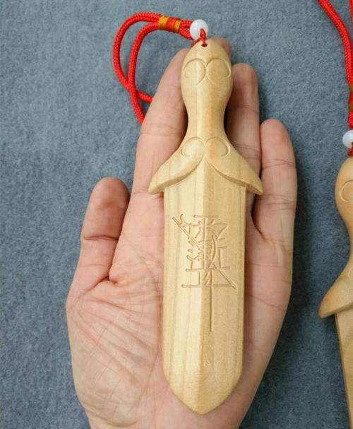 桃木挂件辟邪护身