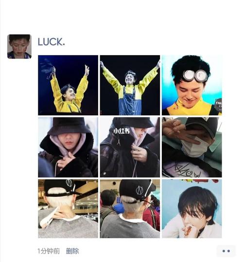 bigbang_头像_头像分享_素材_头像