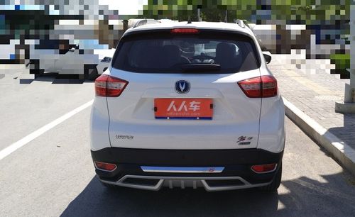 【银川二手长安cs15】4.80万 白色 1.5l 手动时尚版