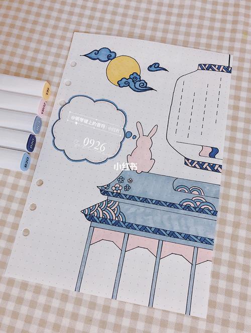 99粉蓝古风 | 中秋国庆手帐素材简笔画_手帐_古风_简笔画_中秋去哪